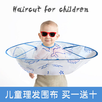 Childrens haircut apron Hair salon special cloak Baby non-stick baby child shaving hair artifact Household