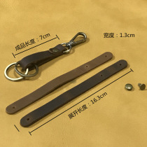 Keychain leather cowhide buckle can be customized by hand