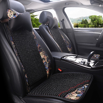2022 new summer car seat cushion Three sets of single sheet rear row Breathable Cool Mat Wood Bead Cool Cushion Small Brute Waist Cushion