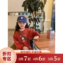 Orange childrens sports suit 2021 autumn new girls foreign style fashion cute bear dress