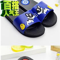 Pink beach cartoon n female treasure home girl care slippers summer fashion Korean version of convenient indoor home shoes