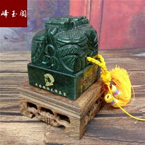 Natural jade green jade faucet seal ornaments living room office decoration ornaments housewarming opening gifts