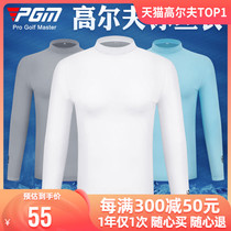 PGM 2pcs Golf Sunscreen Shirt Men's Ice Silk Base Shirt Summer Quick Dry Long Sleeve T Shirt Top Clothes