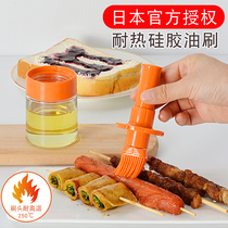 Japan ASVEL oil brush Silicone high temperature cooking brush Pancake barbecue brush Sauce brush Heat-resistant oil bottle