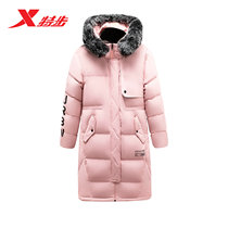 Special step down jacket womens hair collar warm medium long 2021 Winter New thick hooded womens casual coat