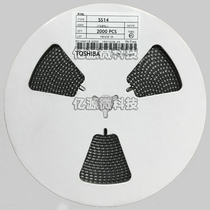 DSK14 DS14W Screen printing K14 Schottky diode SOD-123FL Quality assurance 75 yuan 3K