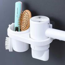 Bathroom hair dryer shelf hole-free bathroom wall-mounted hair dryer rack Hair dryer rack
