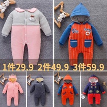 Baby Spring Dress Conjoined Clothes Autumn Winter Clothing 9 months Men and women Baby Ha Clothes Out 1 Ocean Climbing Optional Forbag