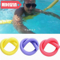 2017 hot sale swimming aid foam noodles swim pool noodle wa 