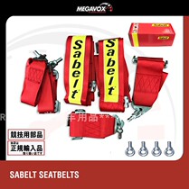 New Sabelt Three-inch four-six-point style universal fast detached seat belt racing retrofit FIA certified seat belt