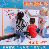  Magnetic soft iron whiteboard wall stickers Magnetic soft whiteboard rewritable blackboard stickers Graffiti writing board childrens wall film