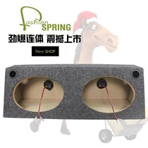 Car speaker horn retrofit original dress 6x9 inch double hole one-piece 6X9 inch wooden trapezoidal empty box