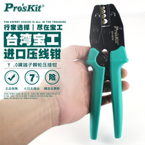 Taiwan Baoworkers CP-301N Import Y O Naked Terminals Labor-saving Ratchet Press Wire Pliers Cold Press Terminals Quick Press Pliers