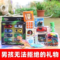 Boy 61 Childrens Day Courtesy Items Car Dinosaur Assembled Building Blocks Luminous Tops Kindergarten Puzzle Toy Award