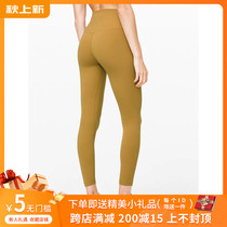 lulu original limited fabric seamless naked feeling high waist lifting hip elastic nine-point fitness tight sweatpants women