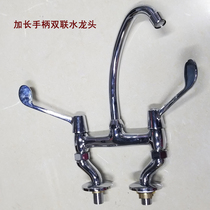 Kitchen basin Hot and cold water faucet Rotatable basin Double single hole filter Universal kitchen and bathroom spool