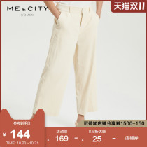 Cotton MECITY womens autumn simple loose solid color high waist corduroy Symmetrical pocket wide leg trousers women