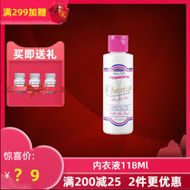 Spot US imported forever new Fang new underwear laundry detergent cleaning liquid 118ml to stain gold