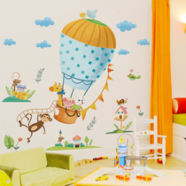 3d three-dimensional wall stickers childrens room kindergarten wall decoration classroom layout cartoon animal stickers wallpaper self-adhesive
