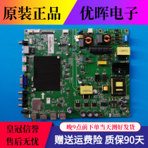 Original Changhong UD49D6000i 49A1U motherboard JUC7 820 00142224 screen C490U15-E2-B