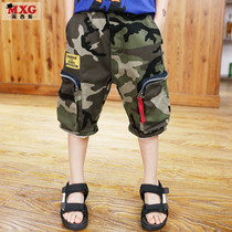 Mi Xi Guo Childrens Wear Boys Pants Childrens Casual Pants 2020 New Summer Western Air Korean Summer Dress Big Tong Pants