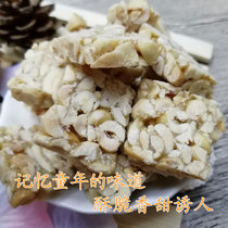 Fujian Fuan specialty peanut sugar slices Ningde Shouning Zhuning handmade original peanut crisp Peanut sugar snacks