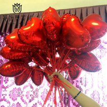 10 inch 18 inch aluminum balloon decoration site heart-shaped proposal love aluminum foil wedding supplies flower shop supplies