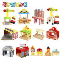 EDWONE wooden track train scene Magnetic small train Wooden track universal component Childrens toy gift