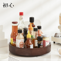 Seasoning rotating plate shelf kitchen home cabinet put oil salt sauce vinegar soy sauce bottle condiment storage rack artifact