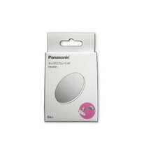  Japan spot imported original Panasonic cervical spine massager EWNA11 patch EW9N01 6 pieces