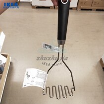 IKEA IKEA 365 Hart potato masher fruit mud mold mud press masher stainless steel black