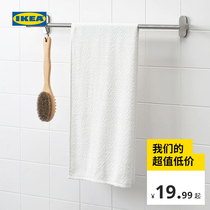 IKEA IKEA IKEA NARSEN resistant to bath towels blend white with strong water absorption