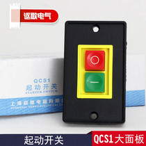 Upper Heisenau KA0-5 KAO-5 (M) bench drill switch cutting machine switch waterproof control button switch