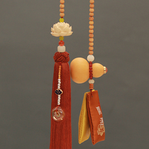 Perfume pendant car pendant high-grade car decoration fukubaku sachet men goddess style gourd pendant tassel