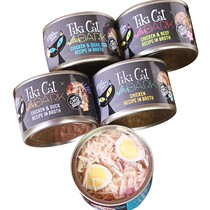 Tiki cat Tiki grain-free staple food canned cat canned underworld series imported cat cans into wet food for young cats 156g