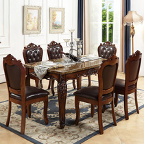 European dining table and chair combination 4 6 people marble West table solid wood square table modern simple small family table