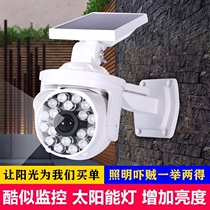Solar Lamp Solar Simulation Camera Monitor Fake Camera Scare Thief Outdoor Waterproof Induction Villa Lights