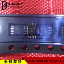 New original ADS1118IDGSR ADS1118IDGS MSOP10 16-bit analog-to-digital converter BBEI