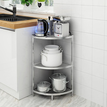 Yushijia kitchen pot rack Storage rack Triangle pot rack Floor-to-ceiling multi-layer corner rice cooker rack Pot rack