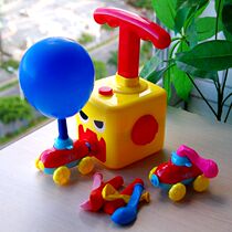 Airpowered car Balloon car childrens educational toys 2-3-4 years old fun science teaching aids boys and girls kindergarten