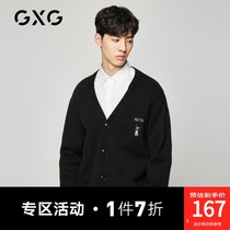 GXG Mens Winter New Mens Black Cardigan# GY130014G