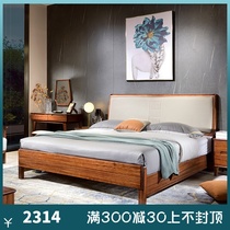 Wide Lan Gold Silk Sandalwood Solid Wood Bed Modern Simplicity New Chinese Style Main Bedroom 1 8 m Double Bed Light Extravagant Bed 2106