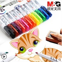 Chenguang stationery 8 12-color whiteboard pen set water-erasable children color whiteboard pen blackboard pen drawing pen watercolor thin writing board writing pen white pen easy to wipe AWMY2301 2302