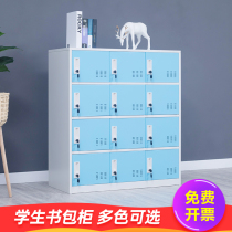 Color staff locker School bag cabinet Bathroom locker Iron storage bag cabinet Steel lock storage cabinet Shoe cabinet