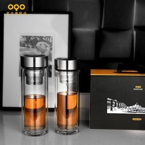 OQO Ou double-layer glass men and women high-grade insulated Crystal thermos cup with lid strainer tea cup