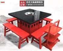 Marble hot pot furniture solid wood hot pot table square cabinet fondue tables and chairs Chongqing old hot pot table