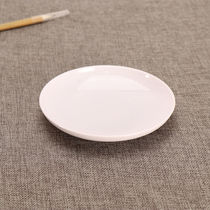 White plastic ink dish palette palette large and small number Calligraphy traditional Chinese painting art painting