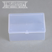FMS Out-of-the-model accessories box containing box containing box kit