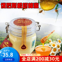 Russian honey linden honey imported 1000g large bottle of natural crystalline farmhouse snow honey
