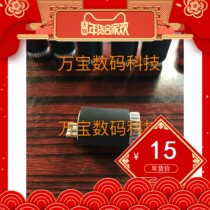 Canon C5051 5045 5035 5030 9075 9065 7065 7055 chaiji original pickup roller